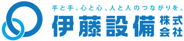 伊藤設備株式会社ロゴ